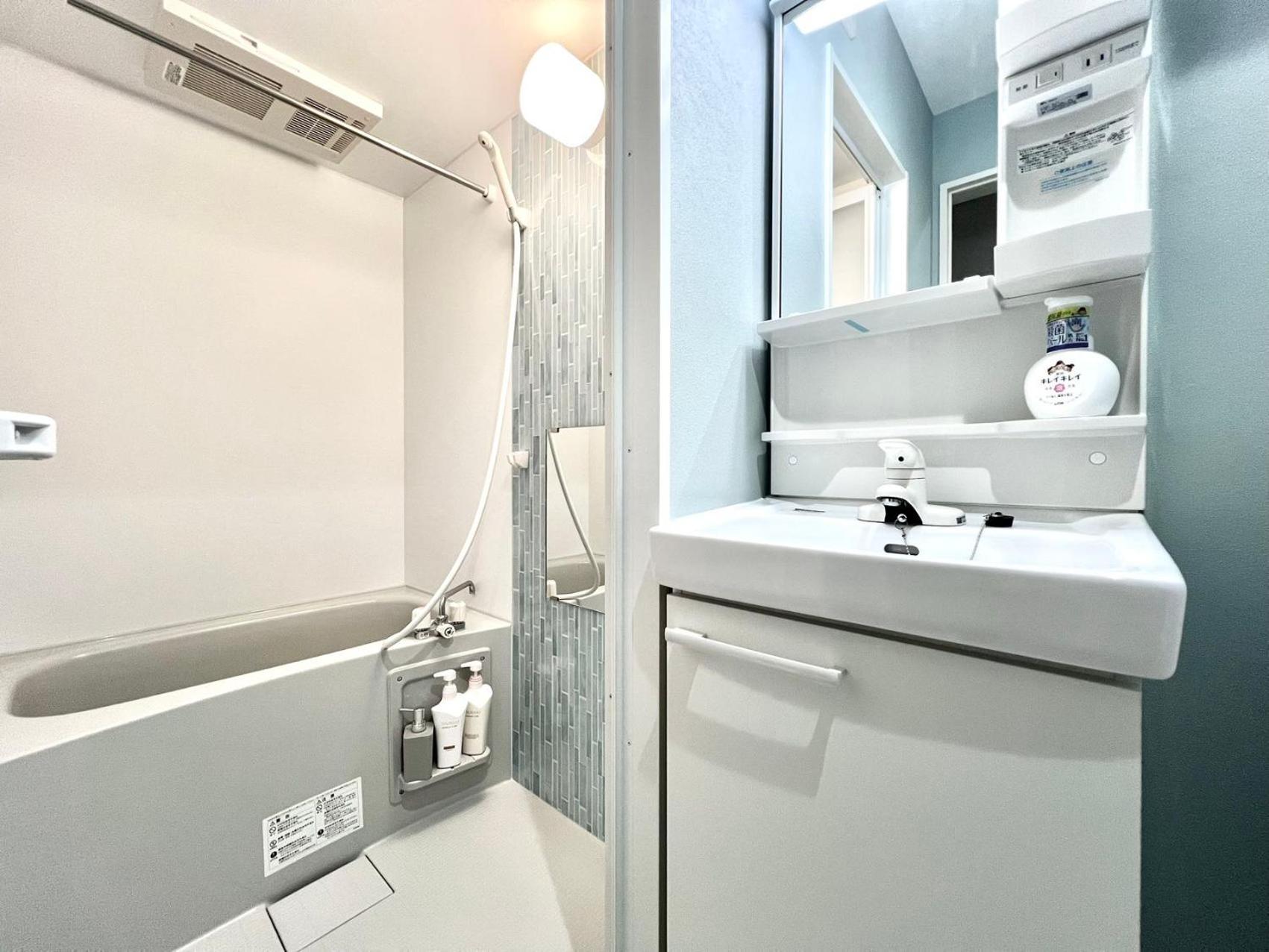 Anx Hostel Tokió Kültér fotó